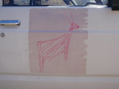 Park's Emblem.